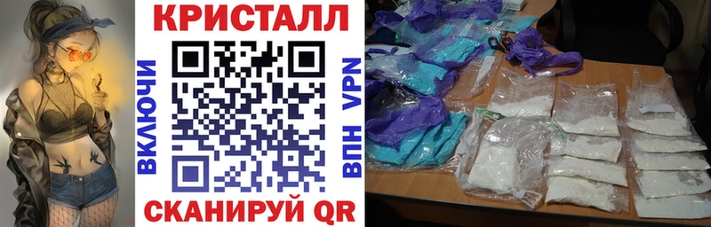 кракен Звенигород Amphetamine Розовый