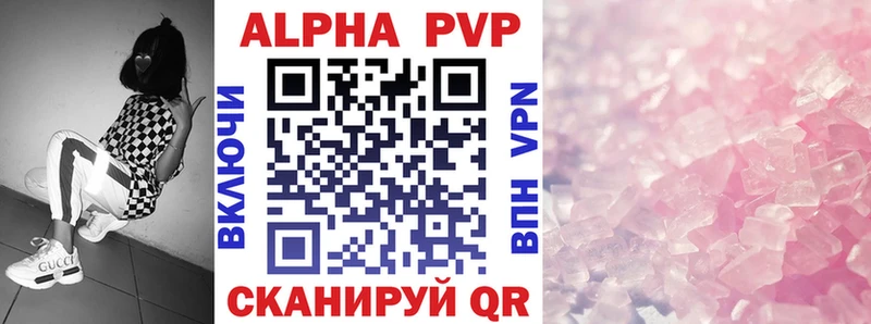 цены   Звенигород  Альфа ПВП крисы CK 