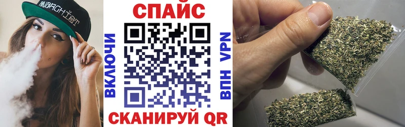 БУТИРАТ бутик  Звенигород 