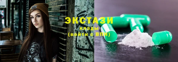 кокаин перу Алзамай
