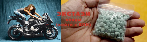 кокаин перу Алзамай