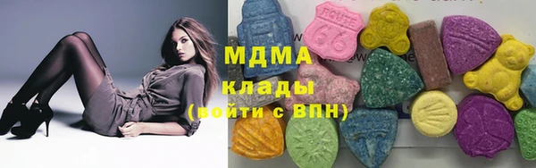 кокаин перу Алзамай