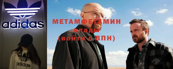кокаин перу Алзамай