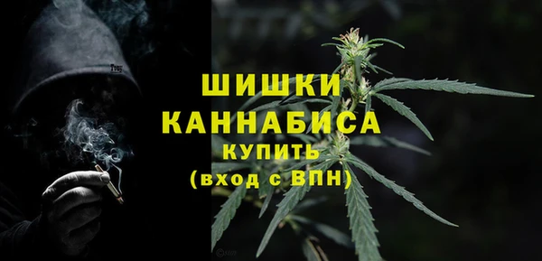 амфетамин Абаза