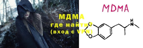 кокаин перу Алзамай