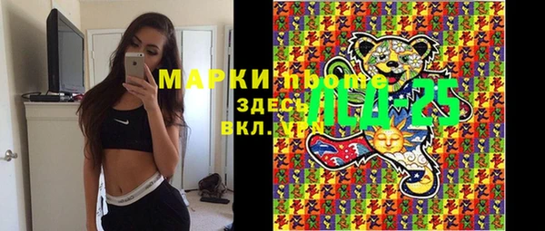 твердый Абинск