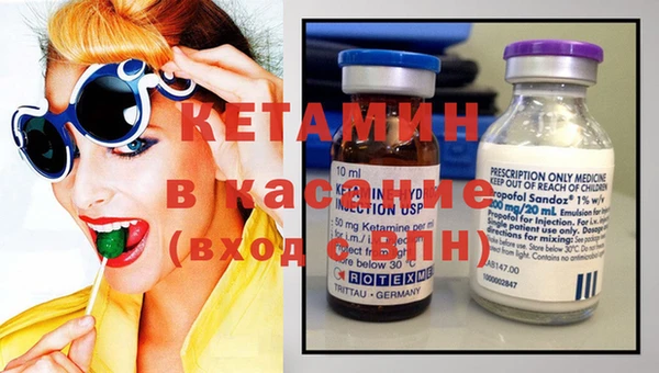 твердый Абинск