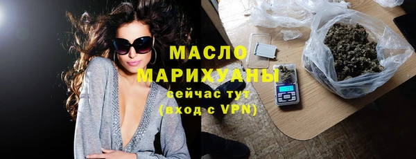 крисы Абдулино