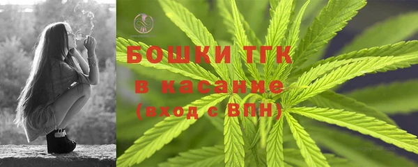 гашишное масло Алексеевка