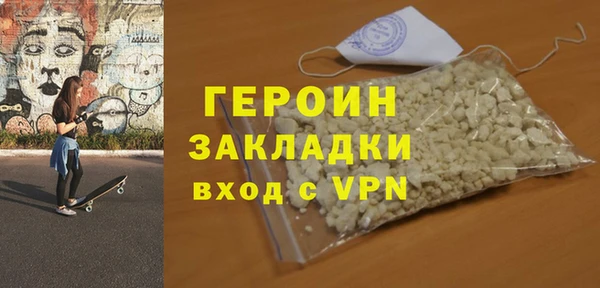 крисы Абдулино