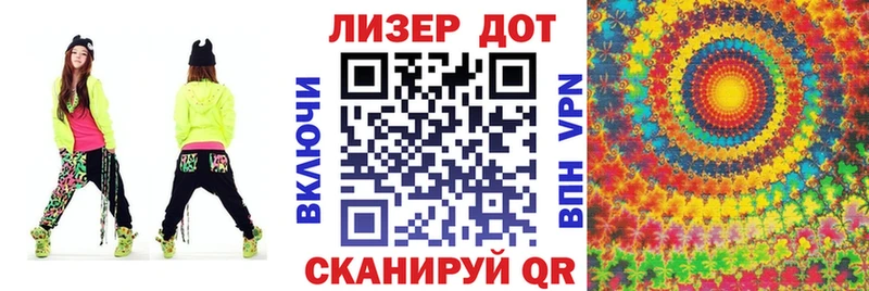 Наркотические марки 1500мкг  ссылка на мегу вход  Звенигород 